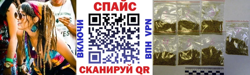 Бутират GHB  KRAKEN вход  Североморск 