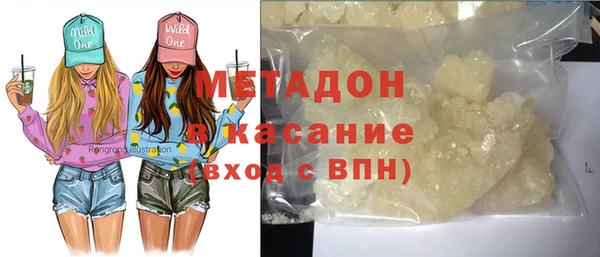 прущая мука Абаза