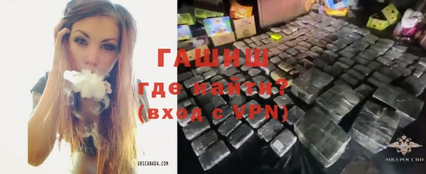 2c-b Переславль-Залесский