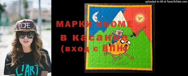 прущая мука Абаза