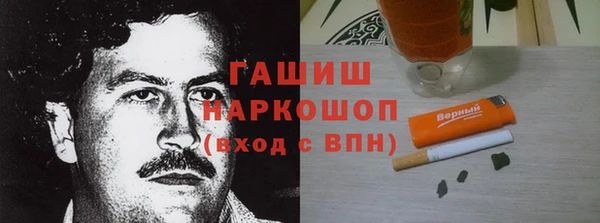 мяу мяу мука Абинск