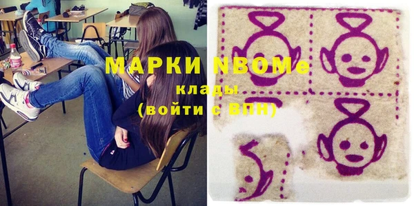 прущая мука Абаза