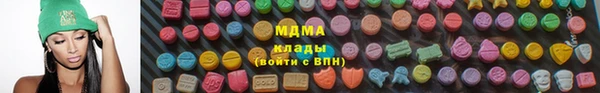 прущая мука Абаза