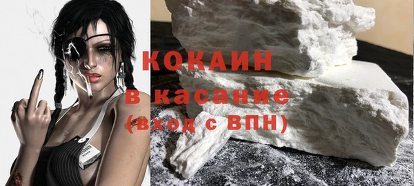 мяу мяу мука Абинск