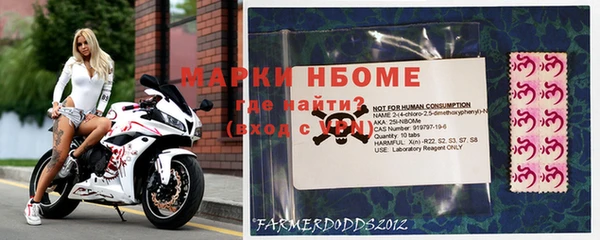 скорость mdpv Абдулино