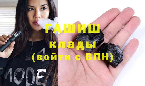 скорость mdpv Абдулино