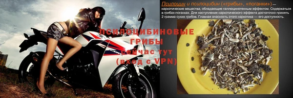 скорость mdpv Абдулино