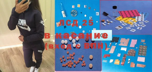 скорость mdpv Абдулино