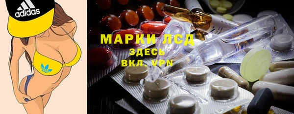 прущая мука Абаза