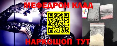 не бодяженный Ставрополь
