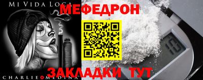 мдпв Среднеуральск