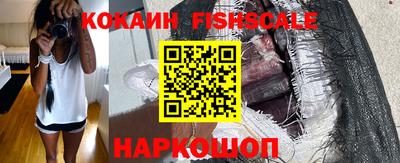 не бодяженный Ставрополь