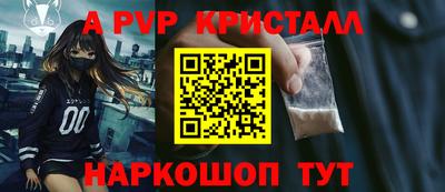 не бодяженный Ставрополь