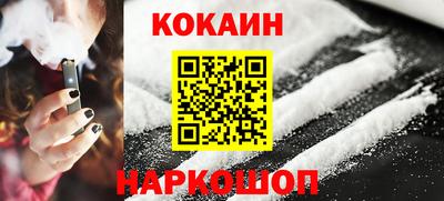 не бодяженный Ставрополь