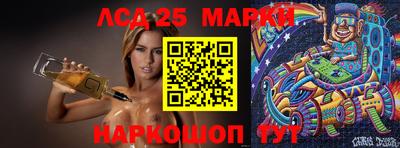 не бодяженный Ставрополь