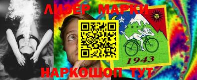 не бодяженный Ставрополь