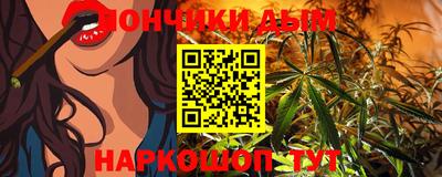 крисы Старая Купавна
