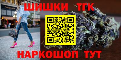 не бодяженный Ставрополь