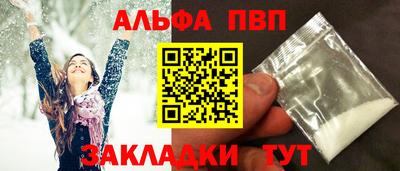 не бодяженный Ставрополь