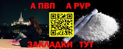 мдпв Среднеуральск