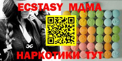 не бодяженный Ставрополь