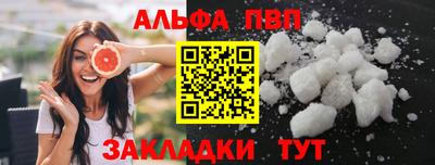 не бодяженный Ставрополь