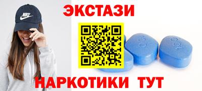 не бодяженный Ставрополь