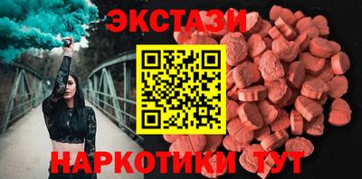 не бодяженный Ставрополь