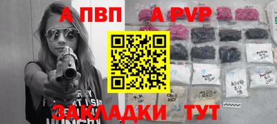 мдпв Среднеуральск