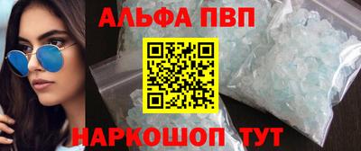 не бодяженный Ставрополь