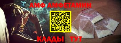 не бодяженный Ставрополь