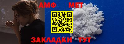 мдпв Среднеуральск