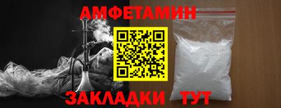 не бодяженный Ставрополь
