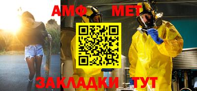 не бодяженный Ставрополь