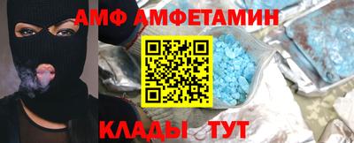 мдпв Среднеуральск