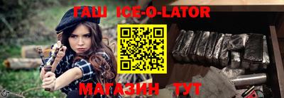 мдпв Среднеуральск