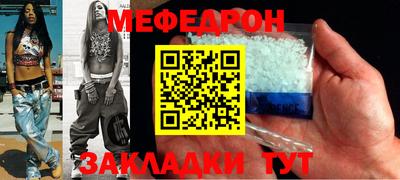 мдпв Среднеуральск