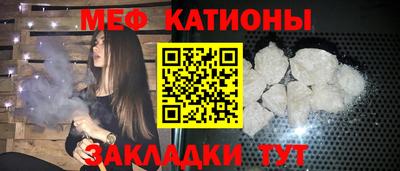 мдпв Среднеуральск