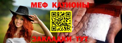 крисы Старая Купавна
