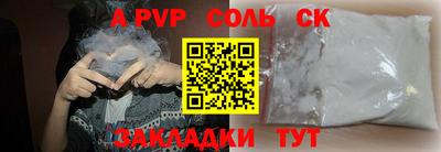 мдпв Среднеуральск