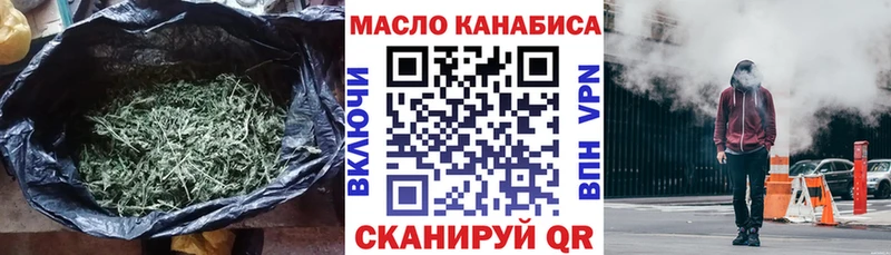 Дистиллят ТГК Wax Североморск