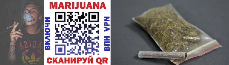кракен ССЫЛКА Североморск Канабис SATIVA & INDICA где найти